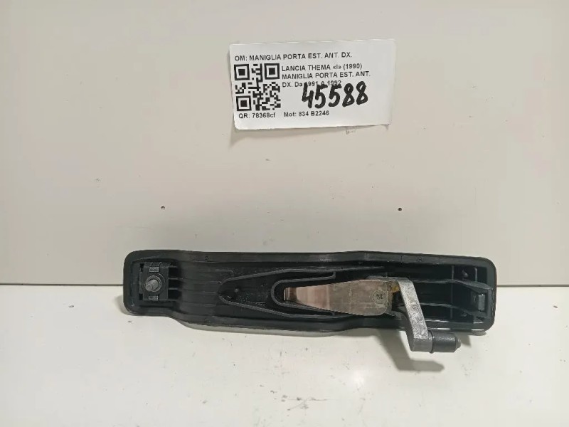 Maniglia Porta EST ANT DX 82443421 Lancia Thema I 1990