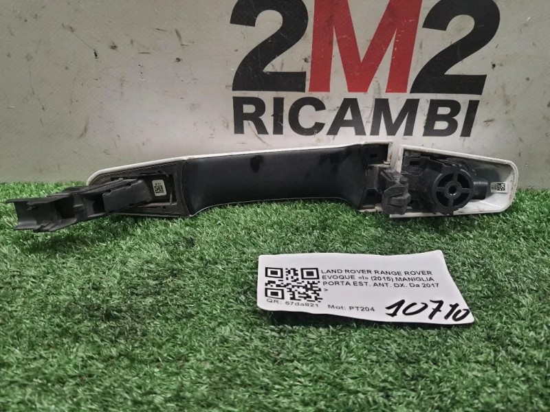 Maniglia Porta EST ANT DX  Land Rover Range Rover Evoque I 2015