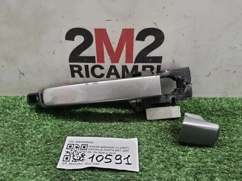 Maniglia Porta EST ANT DX 80640EB33A Nissan Qashqai I 2007