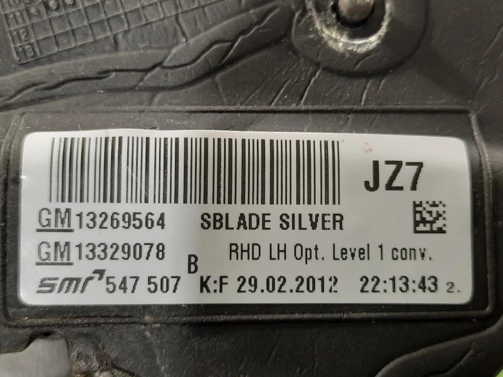 Retrovisore Esterno ANT SX 021002 Opel Insignia A 2009