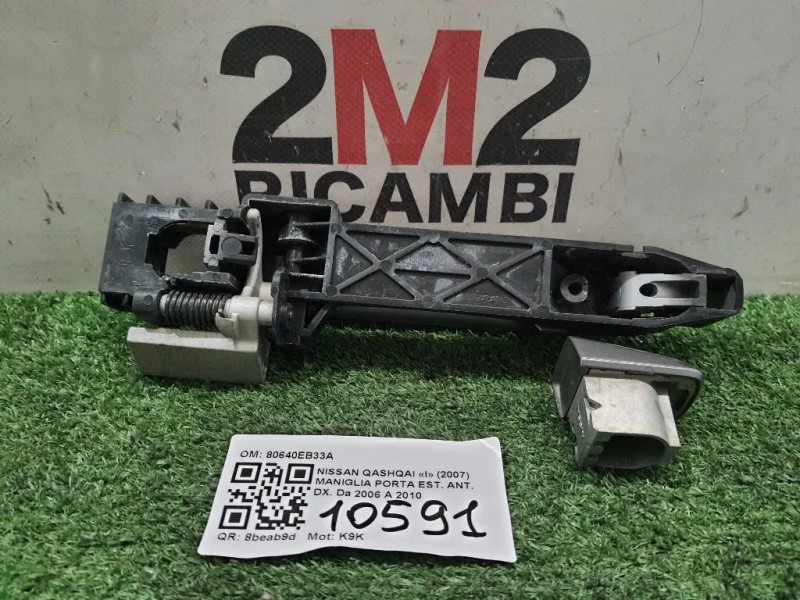 Maniglia Porta EST ANT DX 80640EB33A Nissan Qashqai I 2007