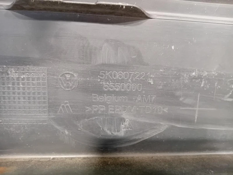 Paraurti ANT 5K0807221 Volkswagen GOLF VI 2009