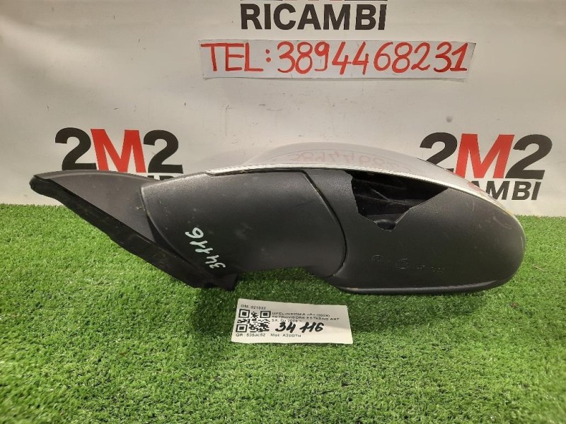 Retrovisore Esterno ANT SX 021002 Opel Insignia A 2009