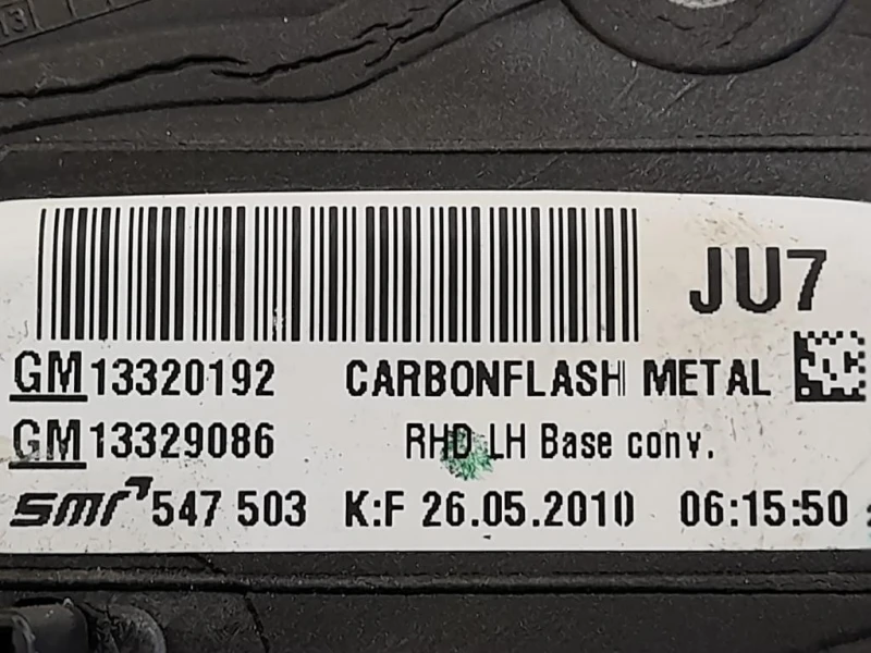 Retrovisore Esterno ANT SX 13320192 Opel Insignia A 2009