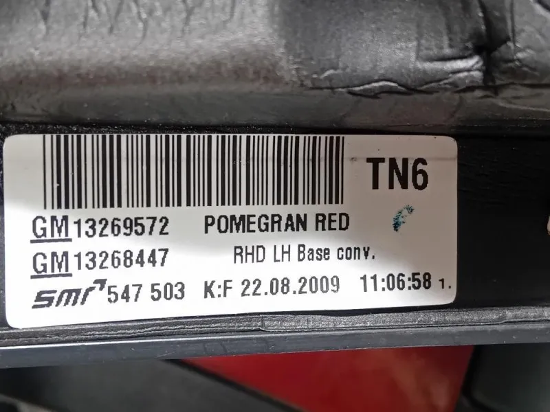 Retrovisore Esterno ANT SX 13269572 Opel Insignia A 2009