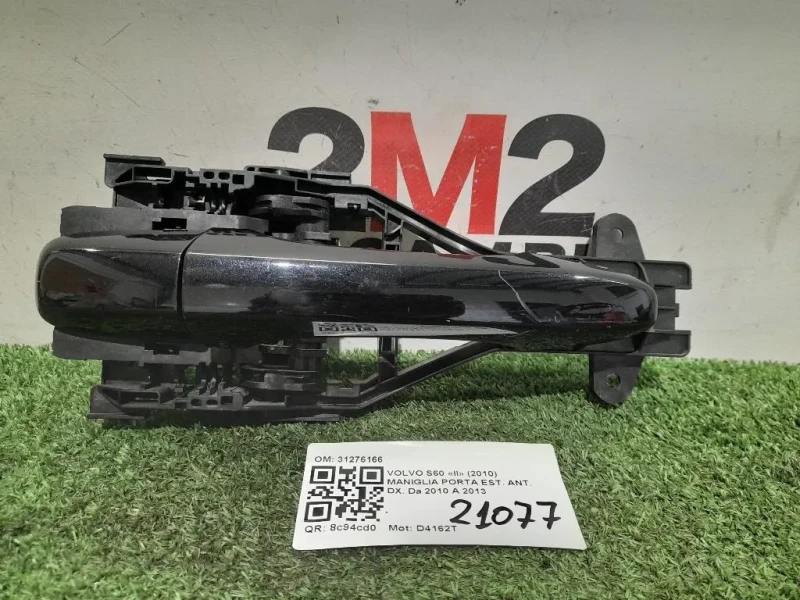 Maniglia Porta EST ANT DX 31276166 Volvo S60 II 2010