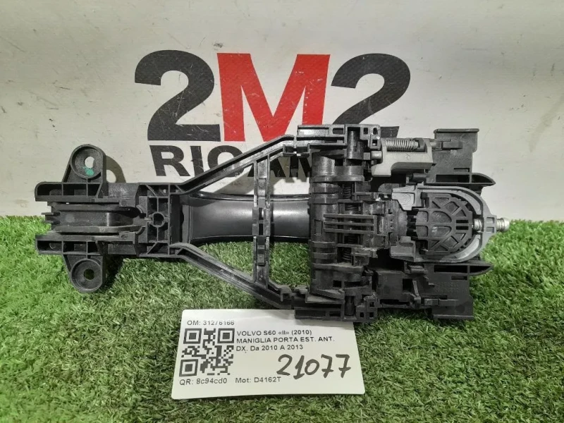 Maniglia Porta EST ANT DX 31276166 Volvo S60 II 2010