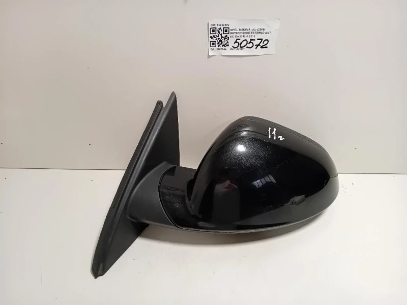 Retrovisore Esterno ANT SX 13320192 Opel Insignia A 2009