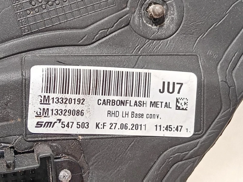 Retrovisore Esterno ANT SX 13320192 Opel Insignia A 2009