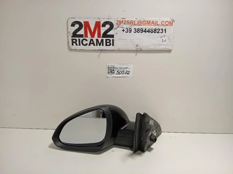 Retrovisore Esterno ANT SX 13320192 Opel Insignia A 2009