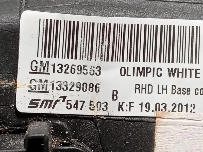 Retrovisore Esterno ANT SX 13269563 9 PIN Opel Insignia A 2013