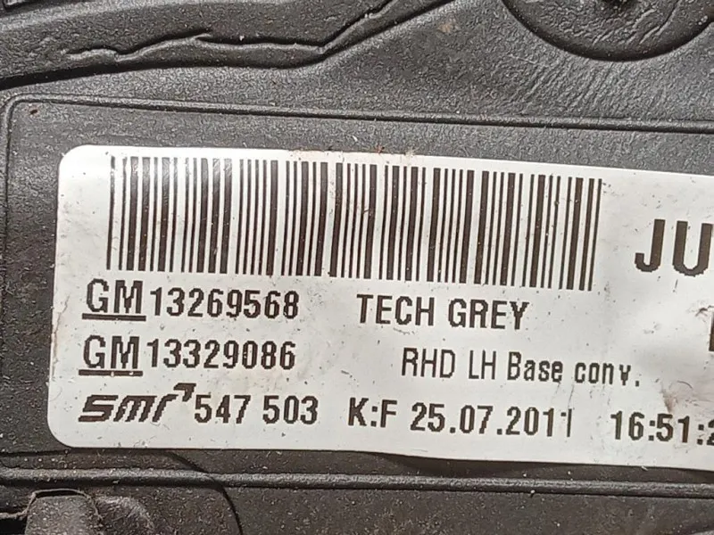 Retrovisore Esterno ANT SX 13269568 Opel Insignia A 2013