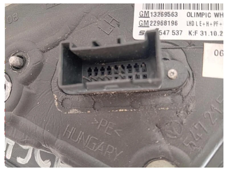 Retrovisore Esterno ANT SX 13329075 Opel Insignia A 2013