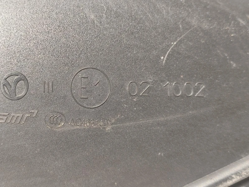 Retrovisore Esterno ANT SX 13269564 13 FILE Opel Insignia B Grand Sport 2017