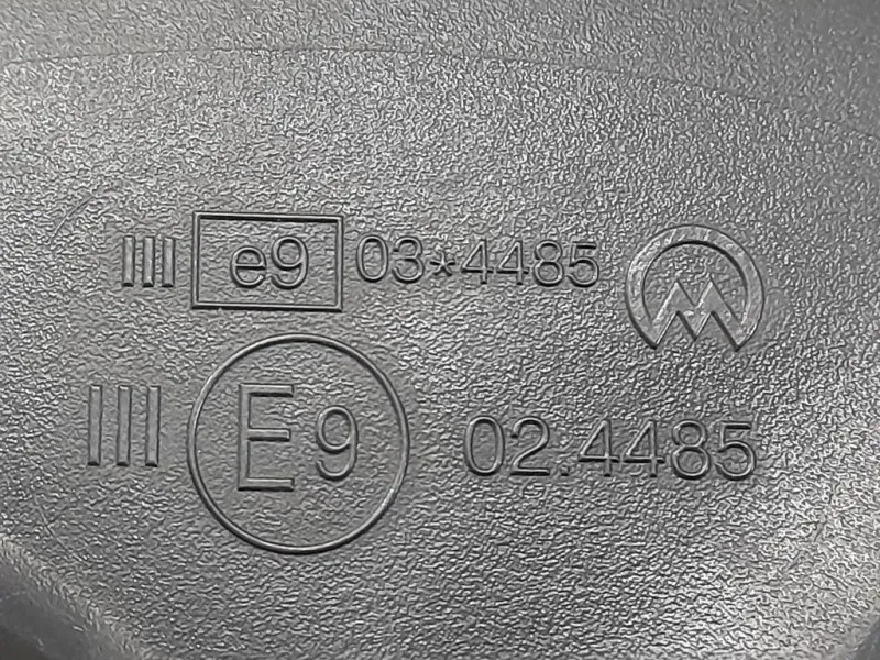 Retrovisore Esterno ANT SX 024485 5 FILE Opel Meriva B 2010