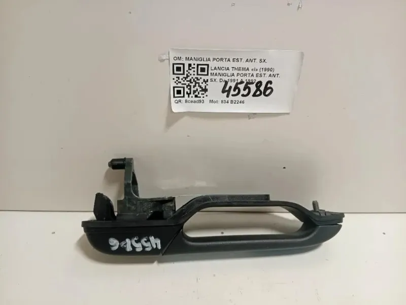 Maniglia Porta EST ANT SX MANIGLIA PORTA EST ANT SX Lancia Thema I 1990
