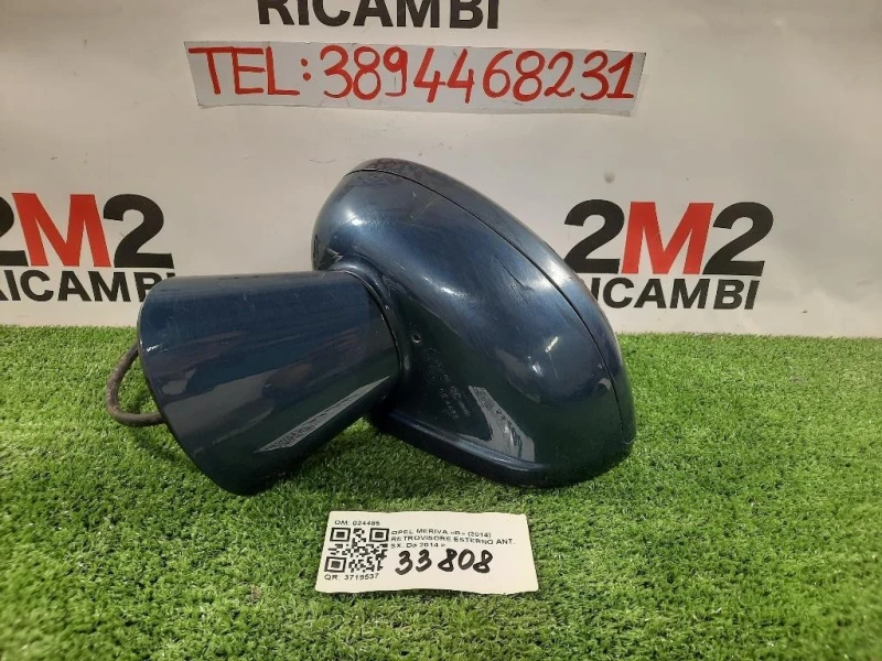 Retrovisore Esterno ANT SX 5 PIN SX Opel Meriva B 2014