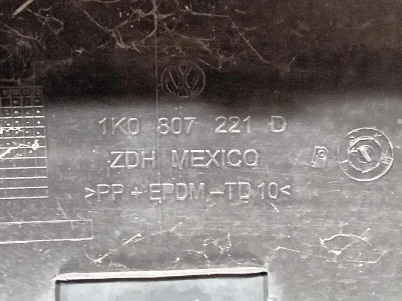 Paraurti ANT 1K0 807 221 D Volkswagen Jetta IV 2010