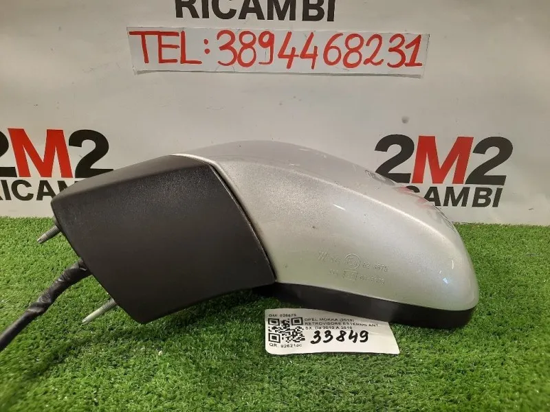 Retrovisore Esterno ANT SX 95143533 7 FILE Opel Mokka 2013