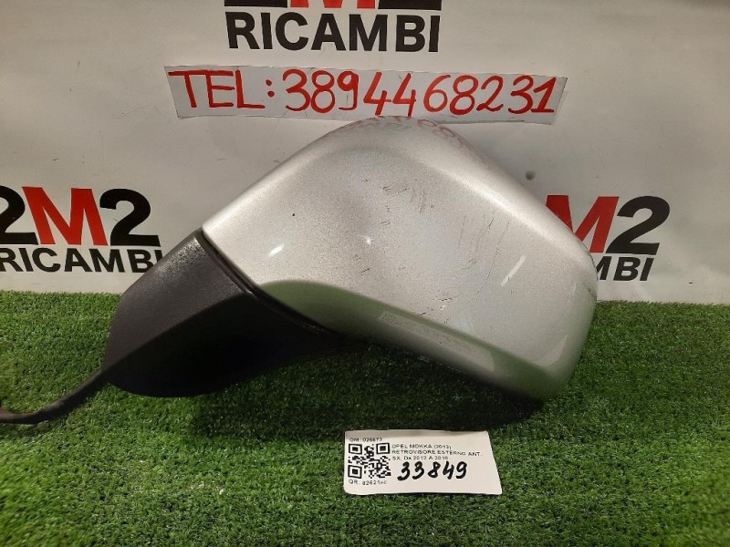 Retrovisore Esterno ANT SX 95143533 7 FILE Opel Mokka 2013