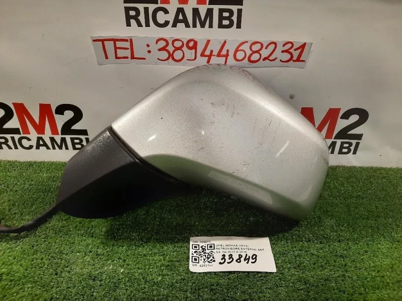 Retrovisore Esterno ANT SX 95143533 7 FILE Opel Mokka 2013