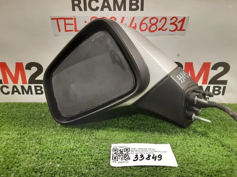 Retrovisore Esterno ANT SX 95143533 7 FILE Opel Mokka 2013