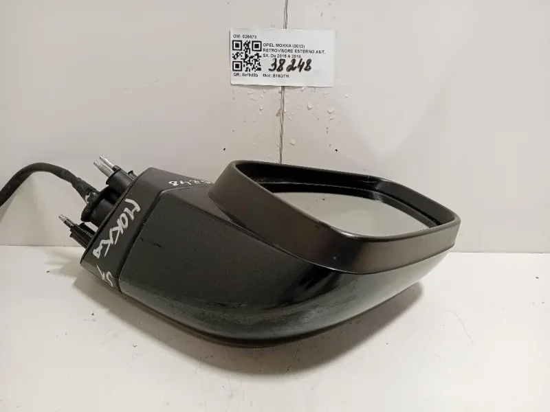 Retrovisore Esterno ANT SX 026673 7 PIN Opel Mokka 2013