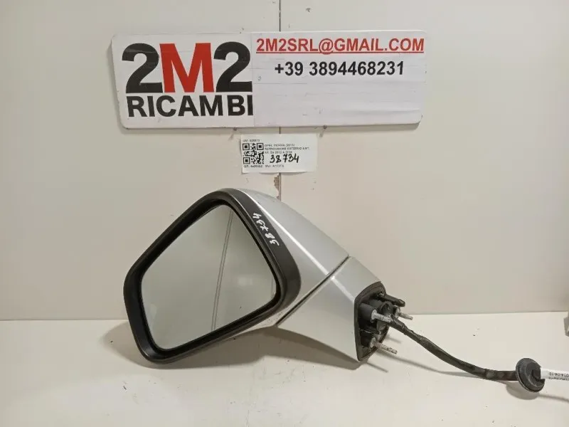 Retrovisore Esterno ANT SX 026673 7 FILE Opel Mokka 2013