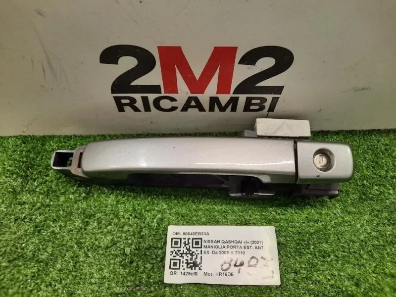 Maniglia Porta EST ANT SX 80640EB33A Nissan Qashqai I 2007