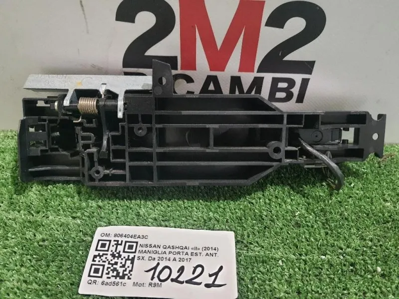 Maniglia Porta EST ANT SX 806404EA3C Nissan Qashqai II 2014