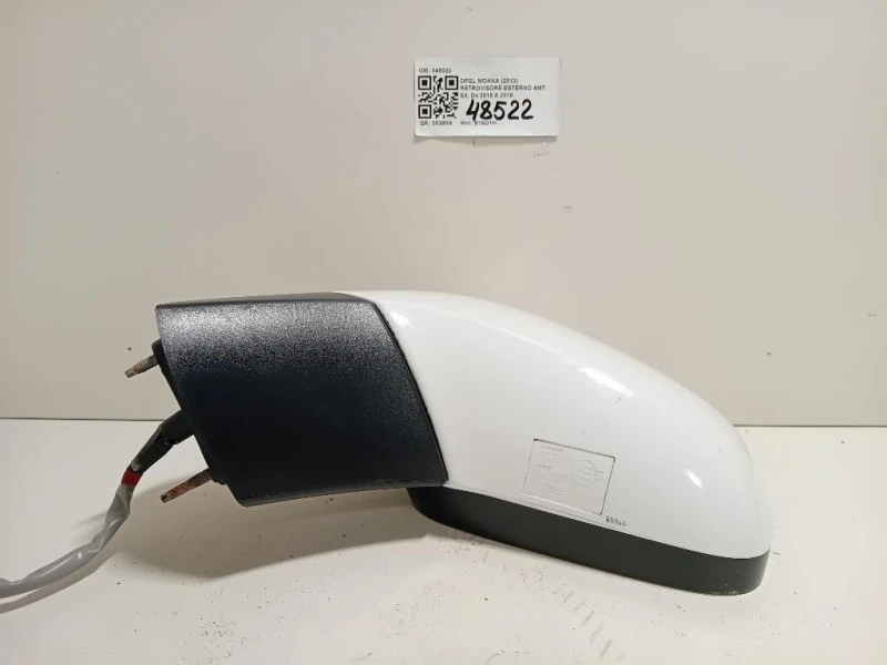 Retrovisore Esterno ANT SX 045020 7 PIN Opel Mokka 2013