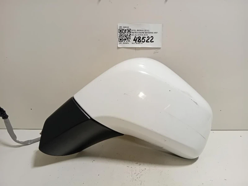 Retrovisore Esterno ANT SX 045020 7 PIN Opel Mokka 2013
