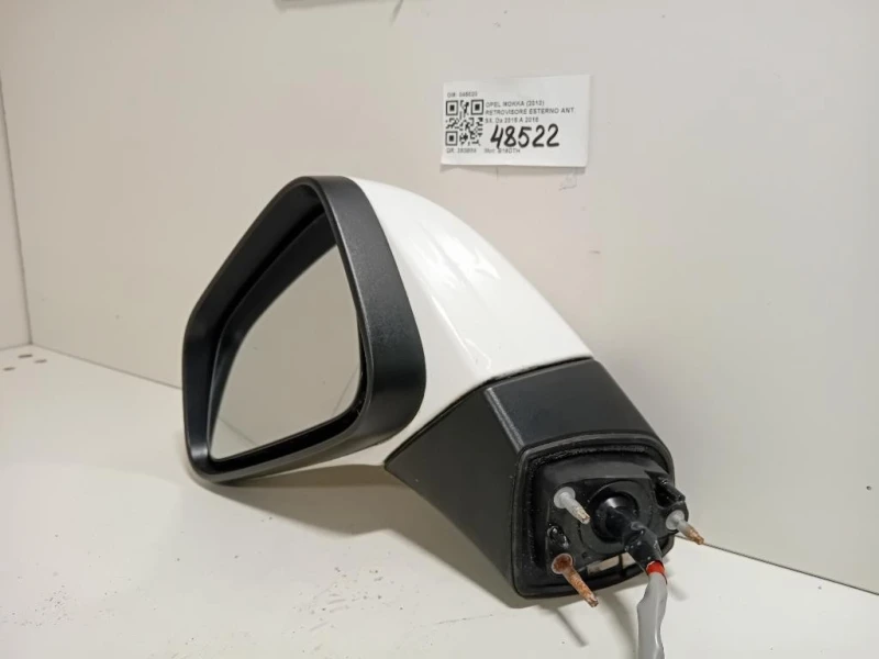 Retrovisore Esterno ANT SX 045020 7 PIN Opel Mokka 2013