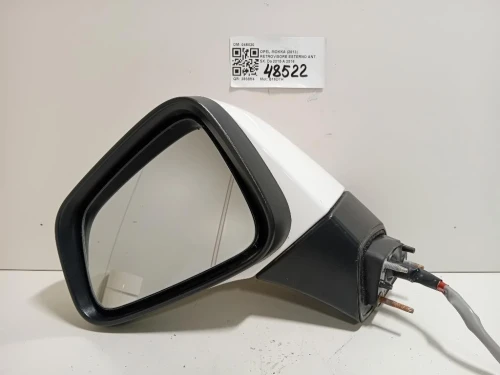 Retrovisore Esterno ANT SX 045020 7 PIN Opel Mokka 2013