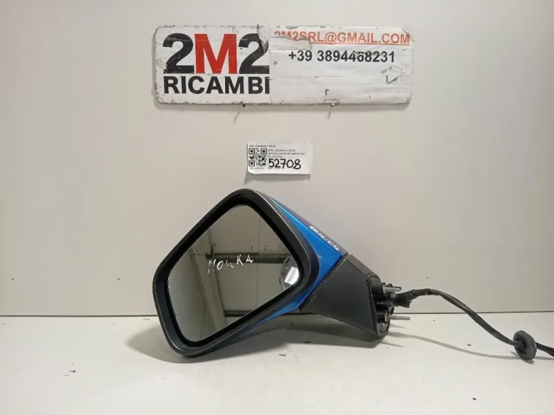 Retrovisore Esterno ANT SX 42464285 7 FILE Opel Mokka X 2016