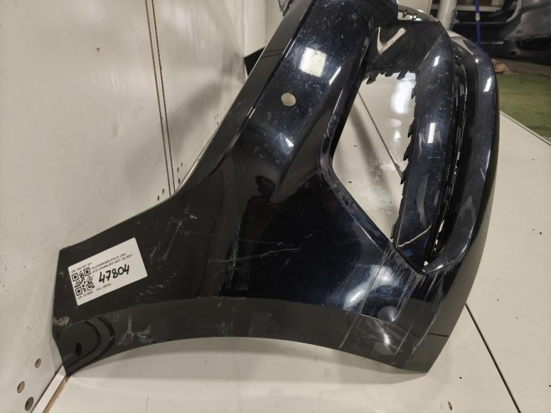 Paraurti ANT 2G0 807 221 Volkswagen POLO VII 2021