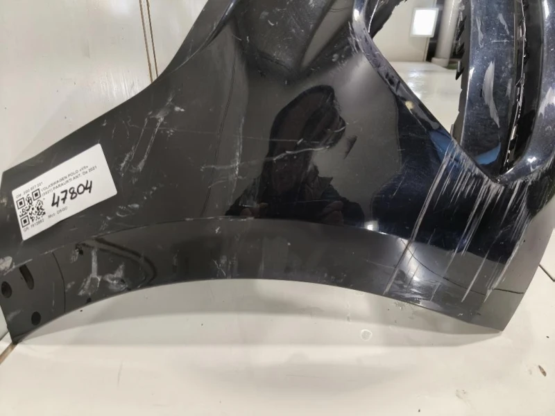 Paraurti ANT 2G0 807 221 Volkswagen POLO VII 2021
