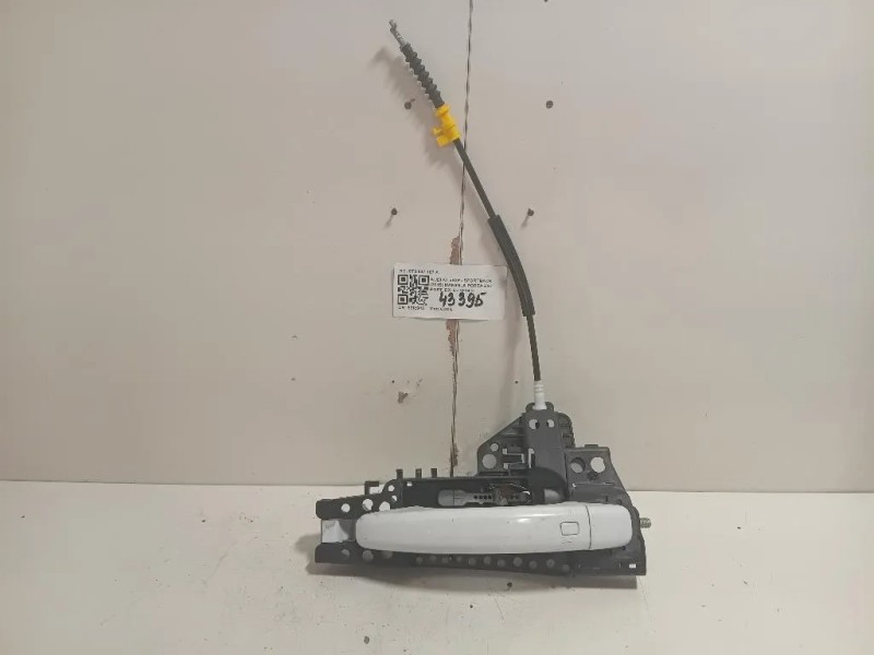 Maniglia Porta EST POST DX 8T0 837 167 A Audi A1 8XF Sportback 2015