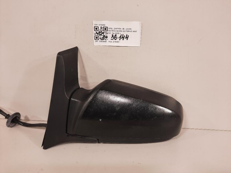 Retrovisore Esterno ANT SX 010850 5 FILE Opel Zafira B 2005