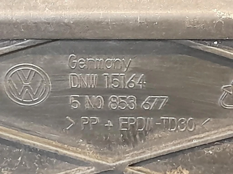 Paraurti ANT 5N0853677 Volkswagen Tiguan I 2008