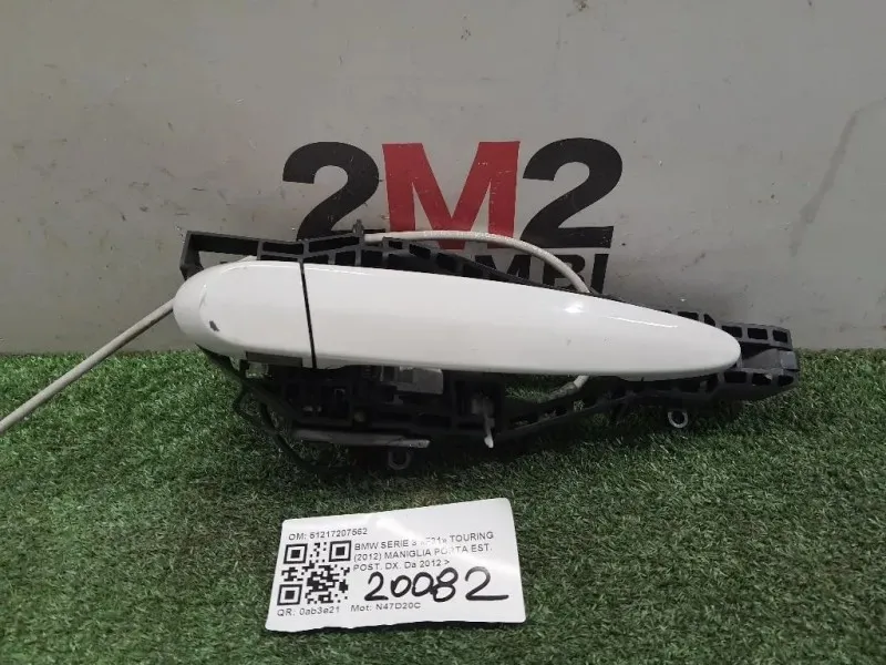 Maniglia Porta EST POST DX 51217207562 Bmw Serie 3 F31 Touring 2012