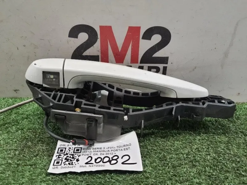 Maniglia Porta EST POST DX 51217207562 Bmw Serie 3 F31 Touring 2012
