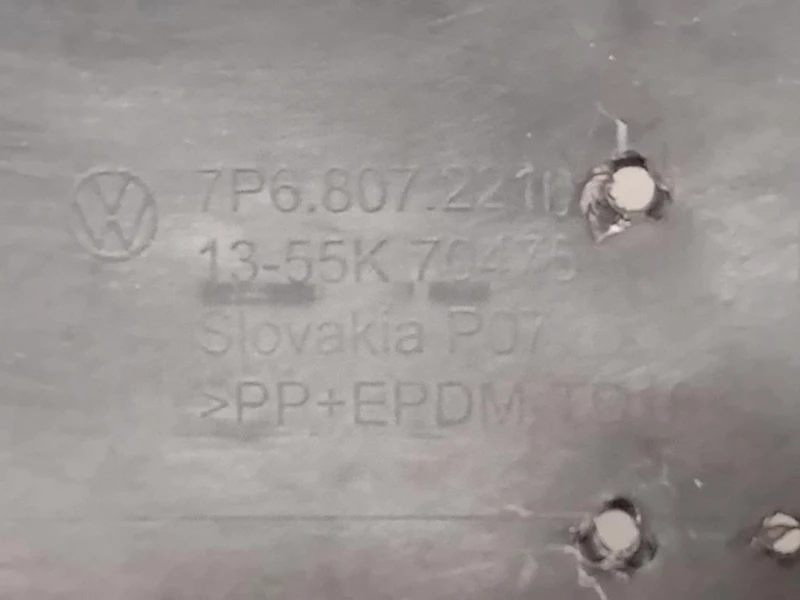 Paraurti ANT 7P6807221C Volkswagen Touareg III 2010