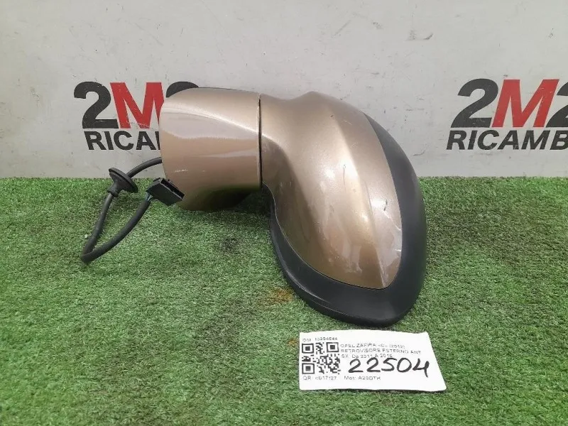 Retrovisore Esterno ANT SX 5 FILI 13354644 Opel Zafira C 2012