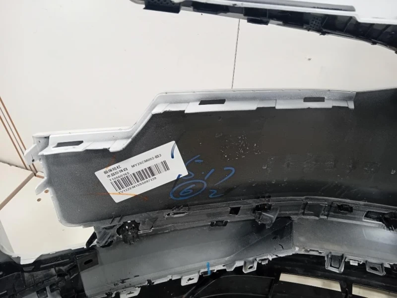 Paraurti ANT PARAURTI ANT Volvo EX30 2023