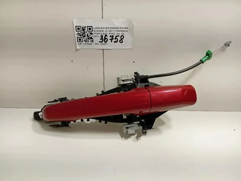 Maniglia Porta EST POST DX Land Rover Range Rover Evoque I 2011