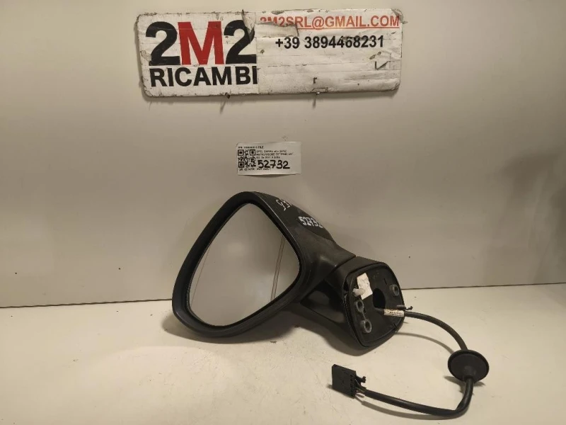 Retrovisore Esterno ANT SX 13354620 5 FILE Opel Zafira C 2012