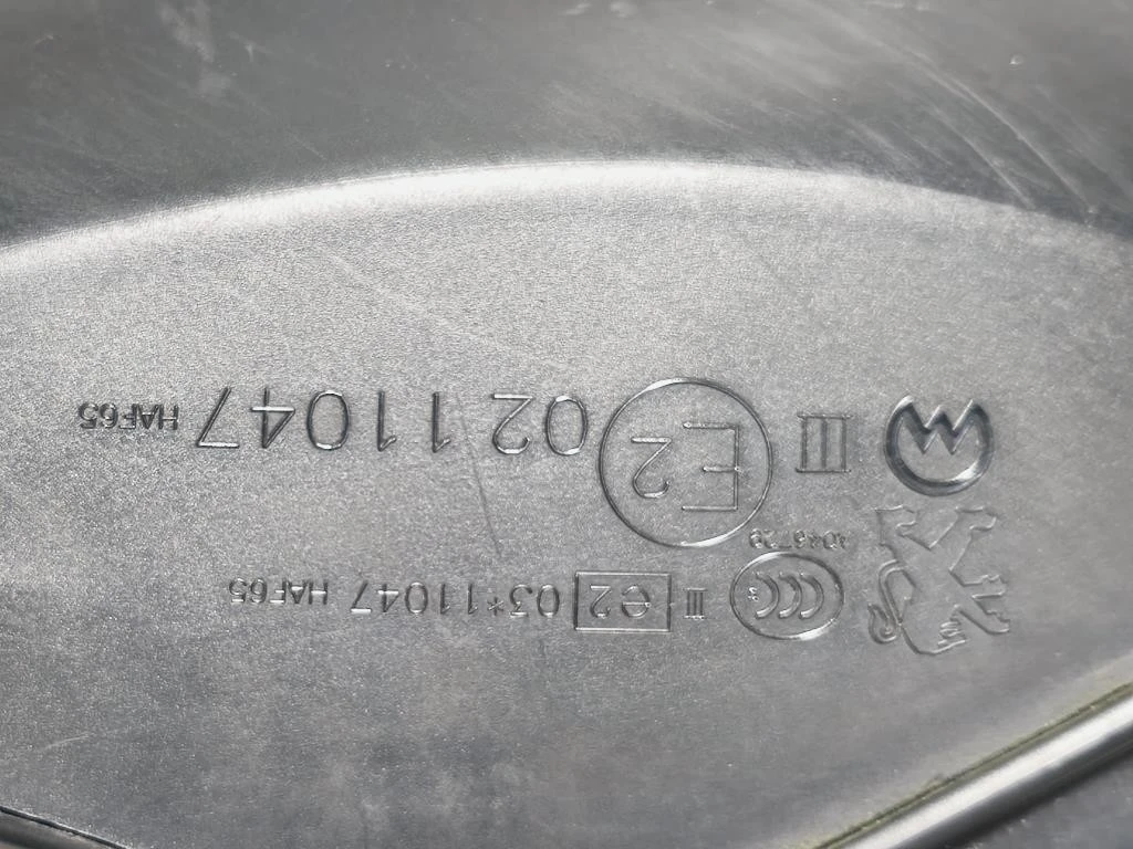 Retrovisore Esterno ANT SX 0211047 7 FILE Peugeot 2008 I 2013