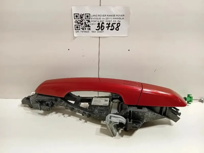 Maniglia Porta EST POST DX Land Rover Range Rover Evoque I 2011