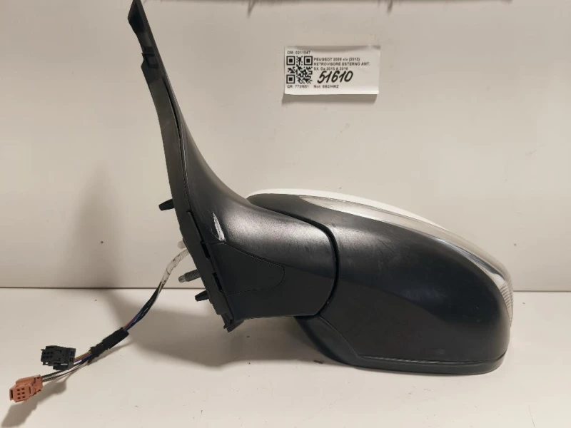 Retrovisore Esterno ANT SX 0211047 7 FILE Peugeot 2008 I 2013